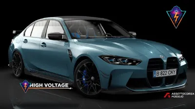 High Voltage branded Assetto Corsa loading screen showing a liveried GT race car